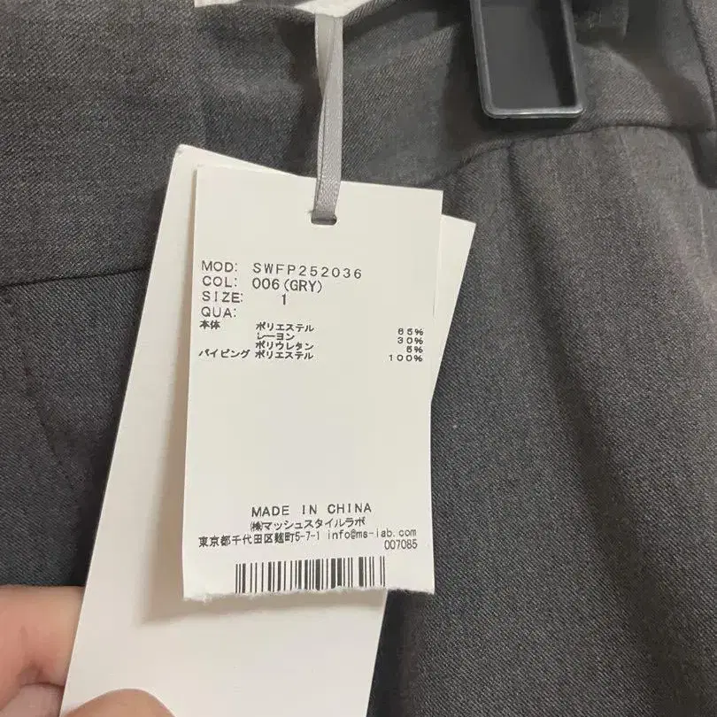 3번째 상품 이미지