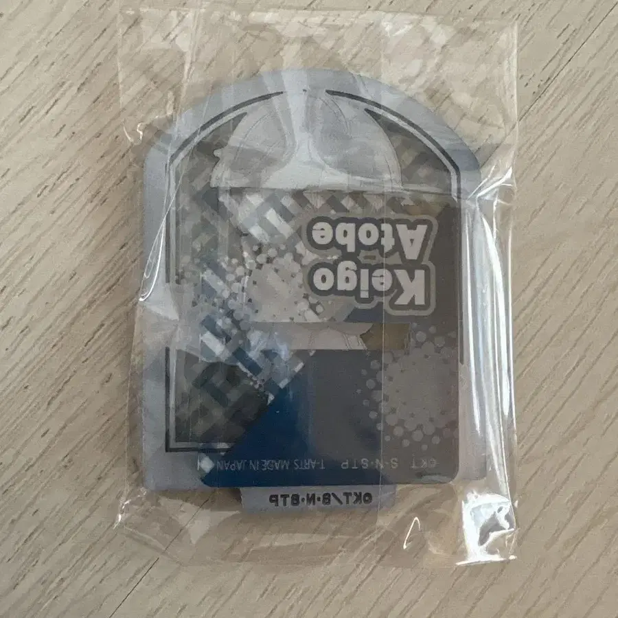 3번째 상품 이미지