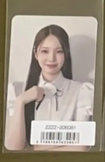 NiziU 라키도 트레이딩 카드 아야카