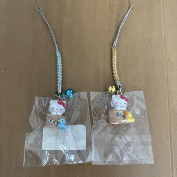 지역 키티 벳푸 커플 세트