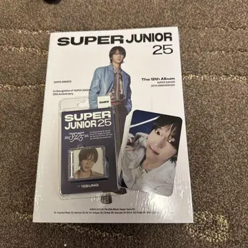 SUPER JUNIOR 25 예성 세트 미개봉 새상품
