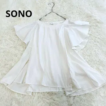 SONO 소노 코튼 프릴 페플럼 블라우스 화이트 일본제