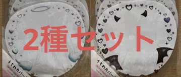 부채 커버 묶음 판매