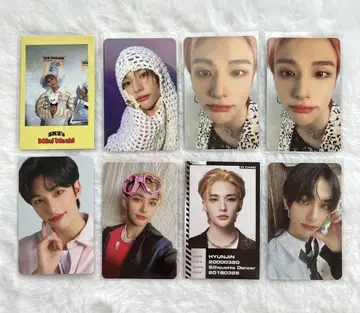 Straykids 현진 트레이딩 카드 묶음 판매