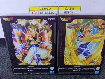 DRAGON BALL Z DOKKAN BATTLE 초 오지터 초 베지트