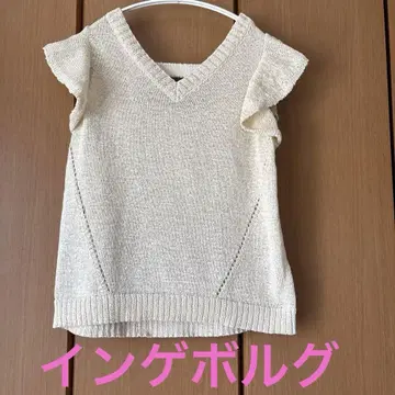 잉게보그 프릴 슬리브 베스트
