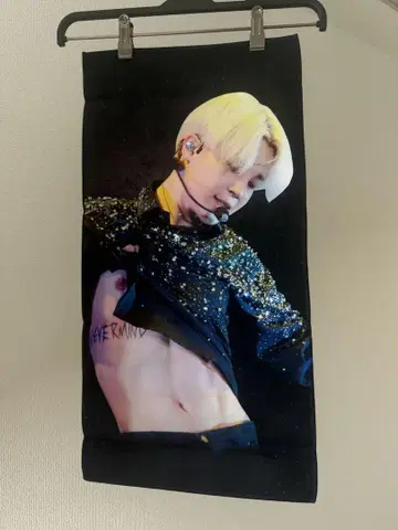 BTS 지민 슬로건