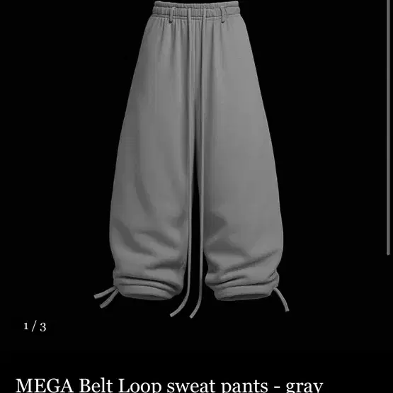 AMOS TANCE CLUB Mega Belt Sweatpants Gray #에모스탠스클럽