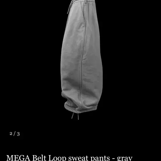 AMOS TANCE CLUB Mega Belt Sweatpants Gray #에모스탠스클럽 AMOS TANCE CLUB Mega Belt Sweatpants Gray #에모스탠스클럽