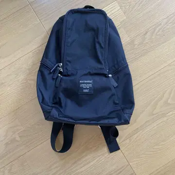 마리메꼬 백팩