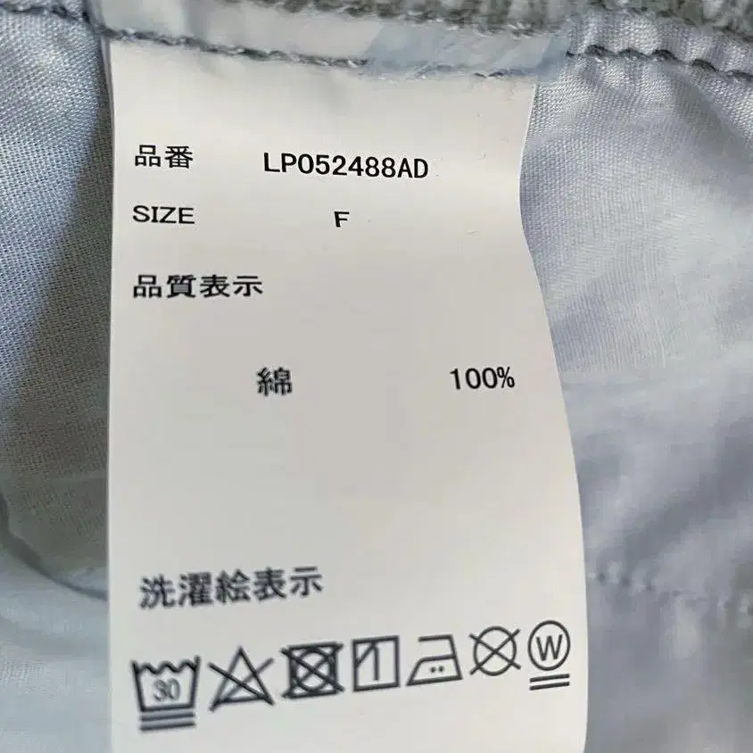 12번째 상품 이미지