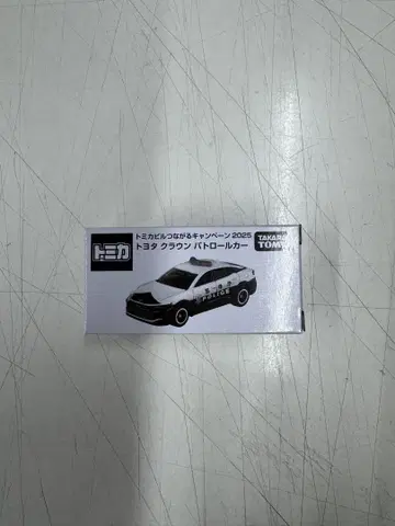 토미카 도요타 크라운 패트롤카
