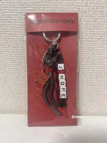 [HOPE ON THE STAGE in JAPAN] KEYRING