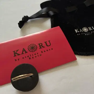 KAORU 아틀리에 카오루 반지