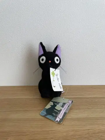 마녀 배달부 키키와 똑같은 봉제 인형