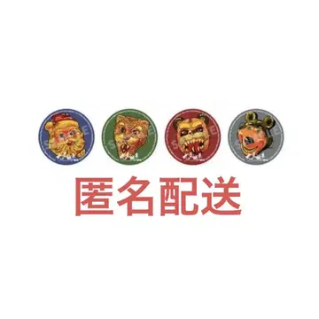 트와일라잇 워리어즈 트와워 캔뱃지 사소 가면