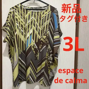 [ 새상품 택 포함 ] espace de calma 튜닉 3L