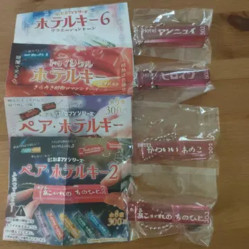 호텔 키 가챠 핑크