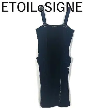 에뚜왈 시뉴 ETOILeSIGNE 오버롤 스커트 원피스