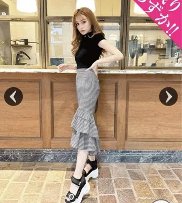 미셸 마카롱 롱 스커트