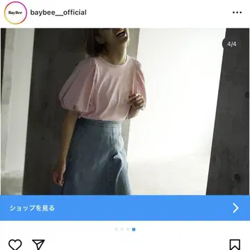 BayBee 퍼프 슬리브 티셔츠 핑크