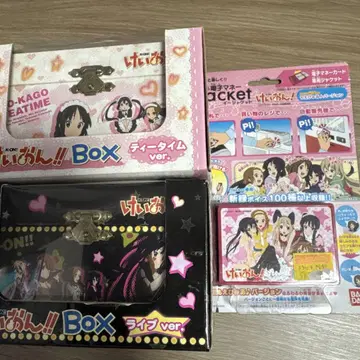 케이온 BOX 라이브 ver 티타임 ver 전자 머니 세트 케이온!