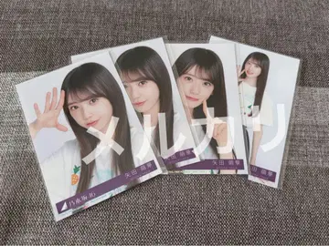 노기자카46 Same numbers 브로마이드 야다 모에카 4장