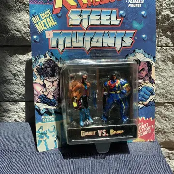 X-Men Steel Mutants Gambit vs. Bishop