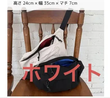 시마무라 오카다유리 바디백 화이트