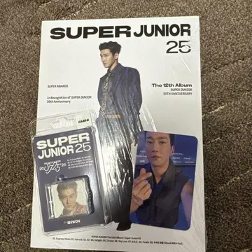 SUPER JUNIOR 25 앨범 시원 세트