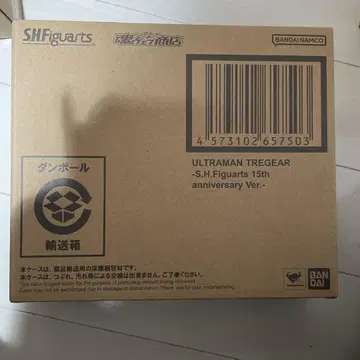 S.H.Figuarts 울트라맨 망토 기어
