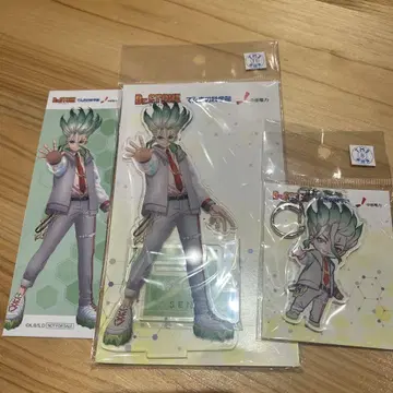Dr.STONE 전기 과학관 이시가미 치쿠루 아크릴 스탠드 키링