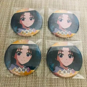도망 잘 치는 도련님 TSUTAYA 장면 사진 캔뱃지 호조 토키유키
