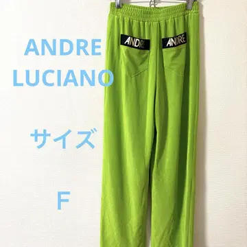 ANDRELUCIANO 형광 그린 조거 팬츠