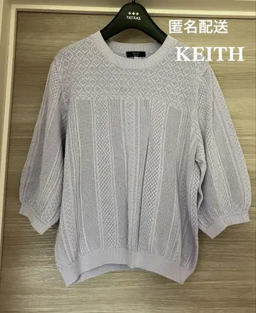 [빅 사이즈] KEITH 연보라 시스루 니트 44