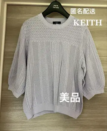 [빅 사이즈] KEITH 연보라 시스루 니트 44