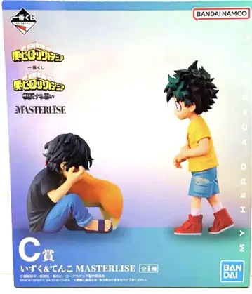 제일복권 히로아카 C상