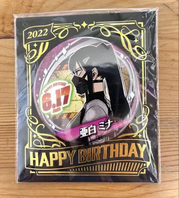 괴수 8호 생일 캔뱃지 아시라 미나 2022