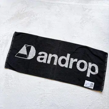 androp FC 한정판 타월