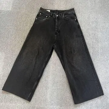 Zara 엑스트라 배기 EUR 38