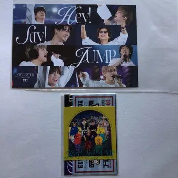 Hey! Say! JUMP H+ 혜택 엽서 스티커