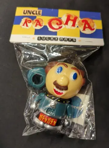 LUCKY RAYS TOYS UNCLE KACHA 그린x스킨 컬러 성형