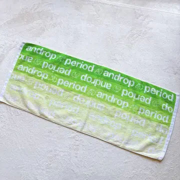 androp 투어 타월