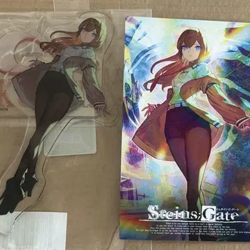 STEINS;GATE 15주년 기념 구매 혜택 엽서 & 아크릴 스탠드