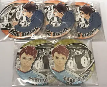 하이큐!! 전 컬렉션 캔뱃지 HEROES 오이카와 토오루 5종 세트