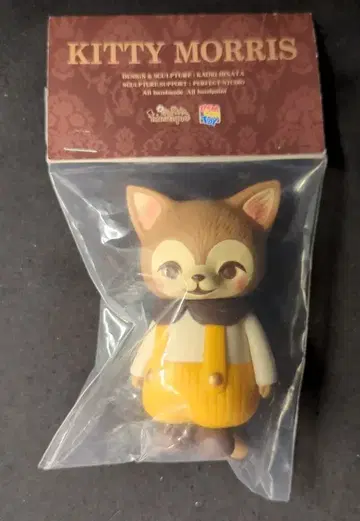 hinatique 히나타 카호리 KITTY MORRIS 오리지널 컬러