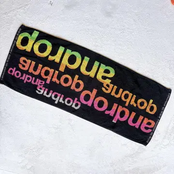 androp 라이브 타월
