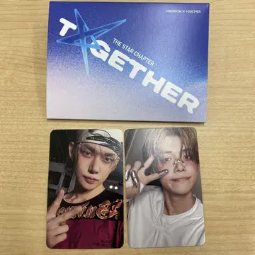 TXT together weverse album 영준