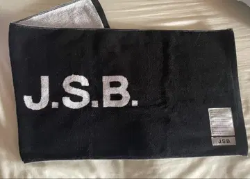 JSB 타월