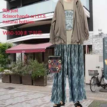 90s just Scissorhands art I.T.S.natural
